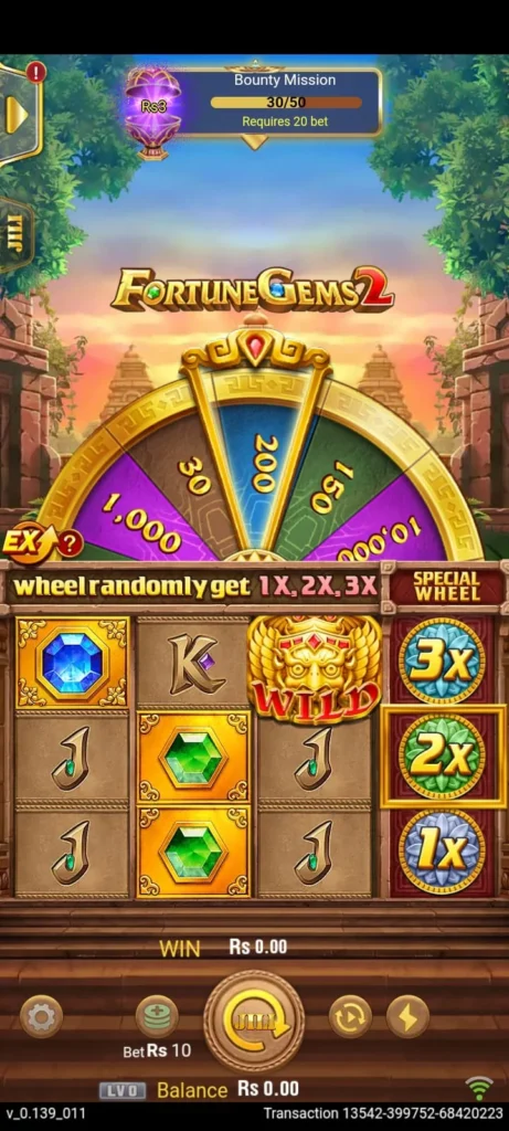 TD777