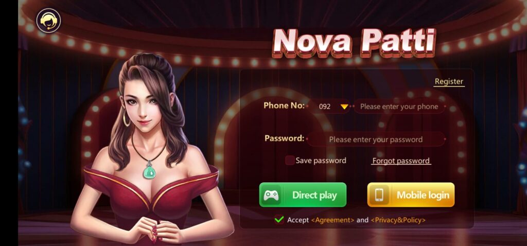 Nova Patti