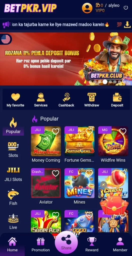 BETPKR
