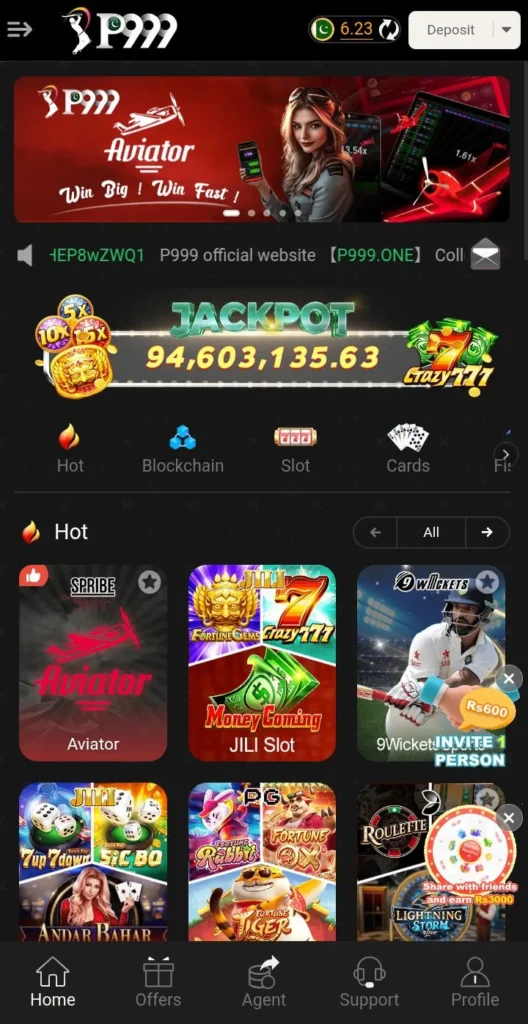 P999 Game