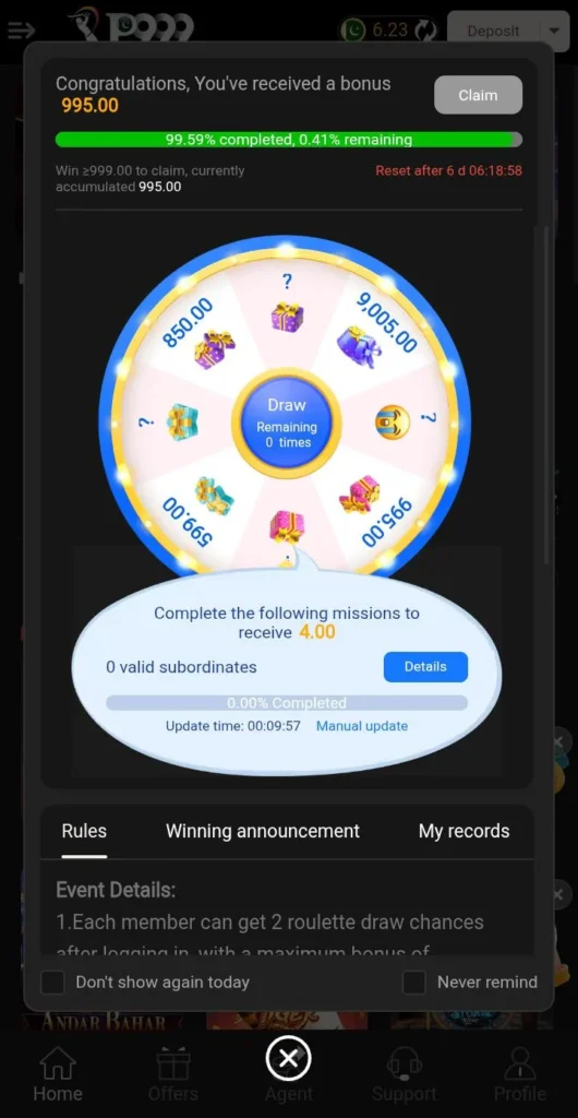 P999 Game