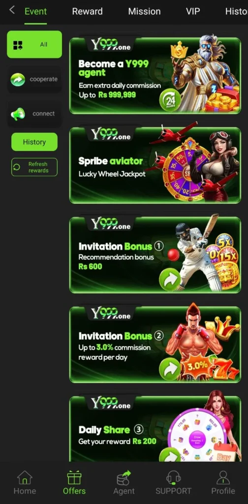 Y999 Game