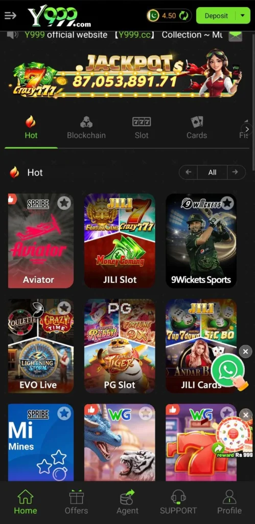 Y999 Game