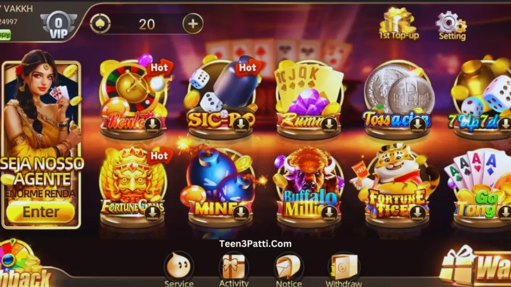 S77 Game