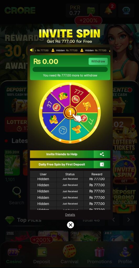Crore Game