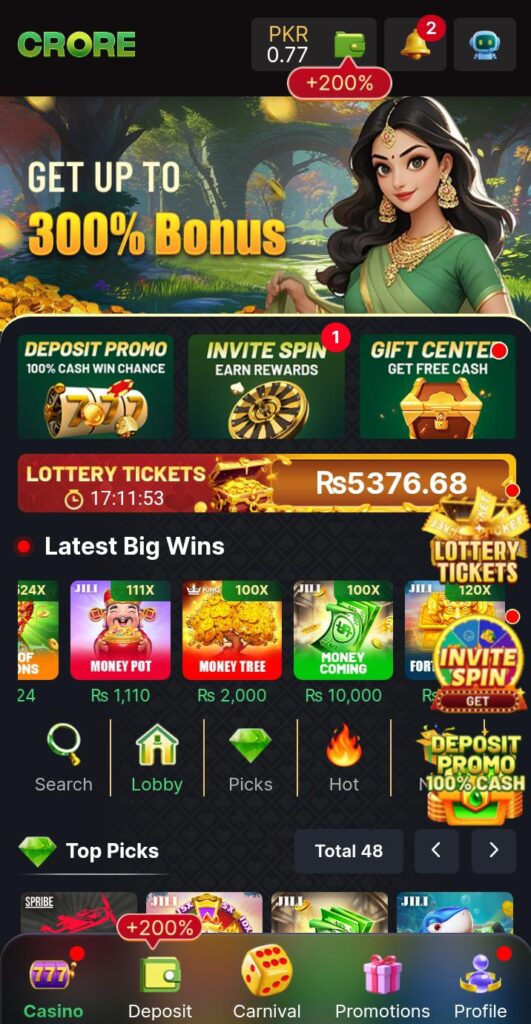 Crore Game