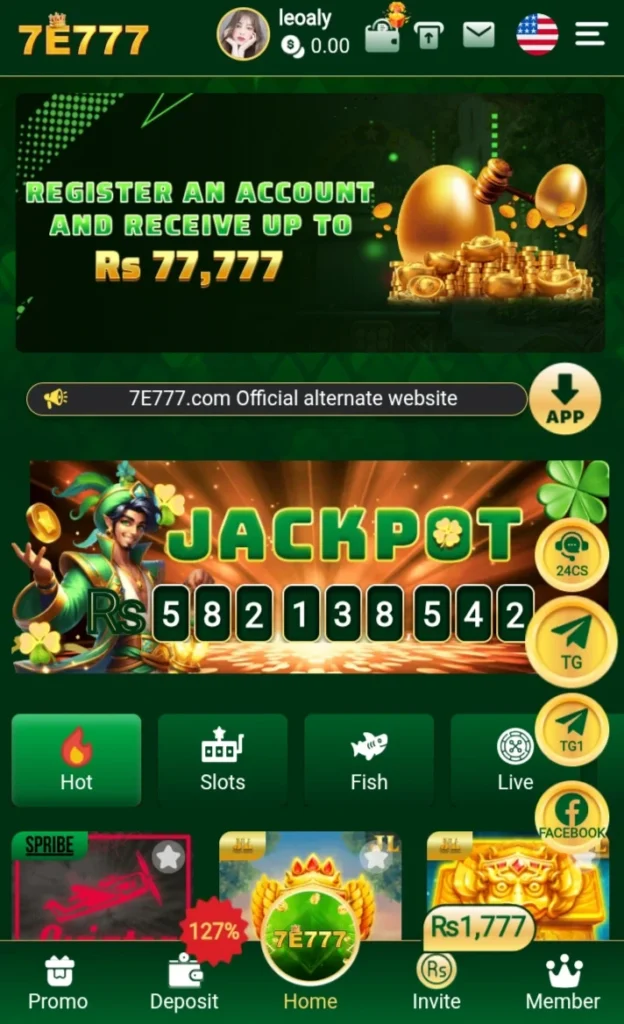 7E777 Game