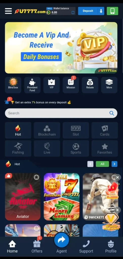 Seven Game