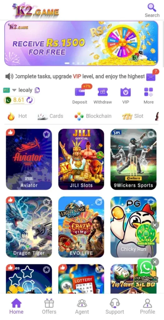 K2 Game