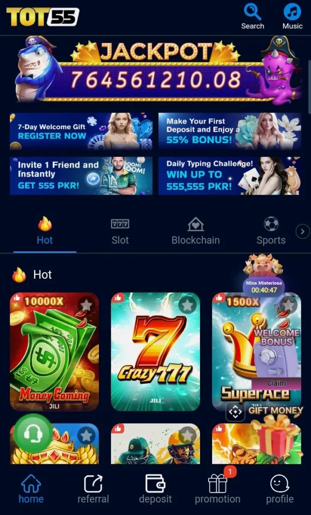 TOT55 Game