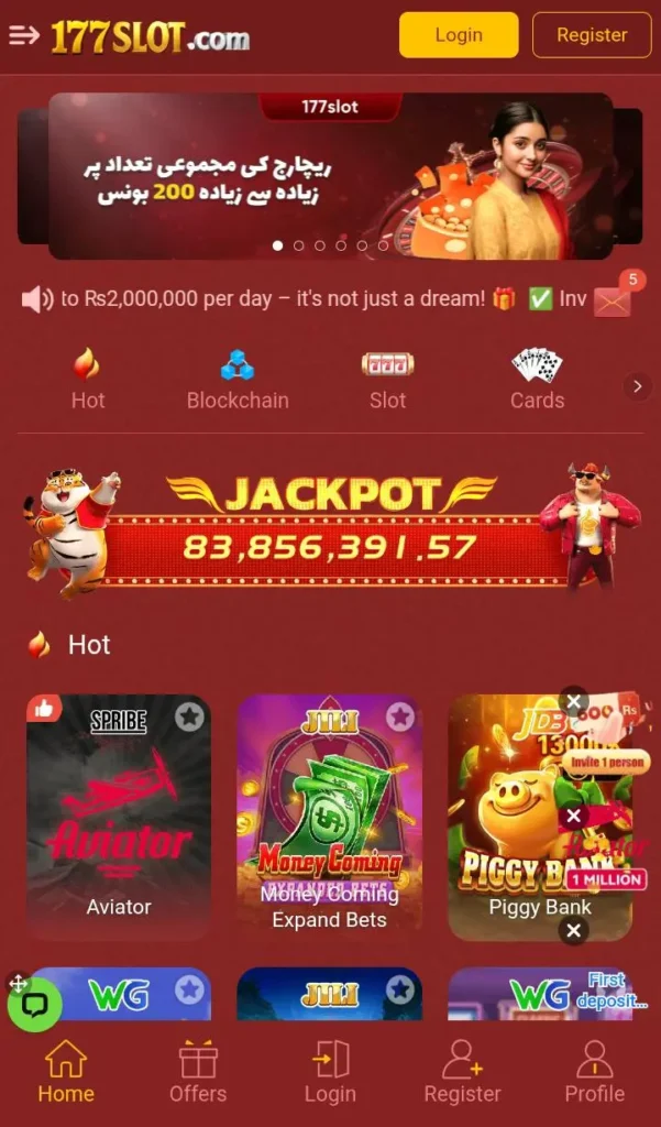 177 Slot Game