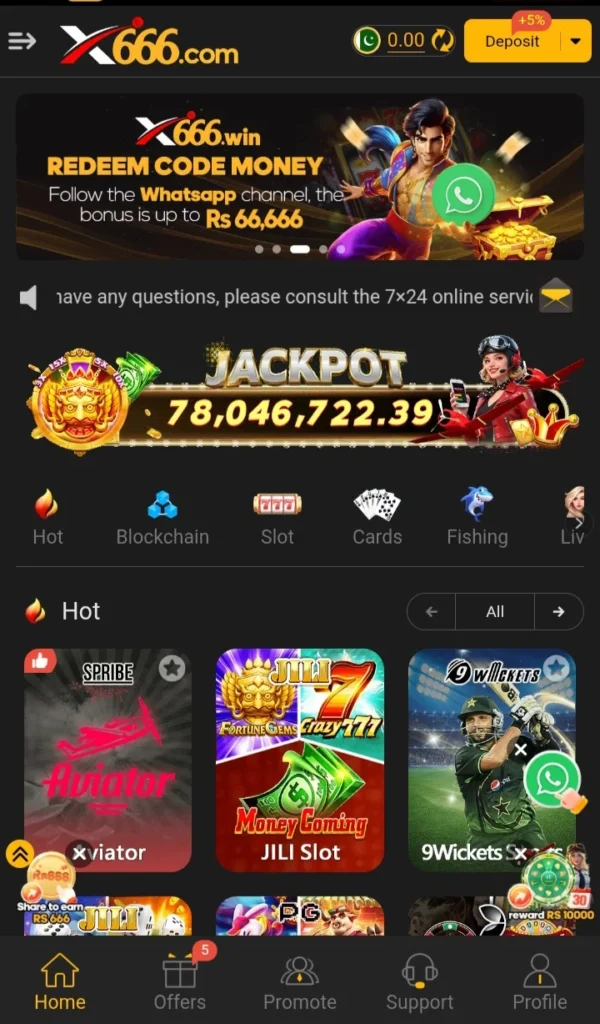 X666 Game