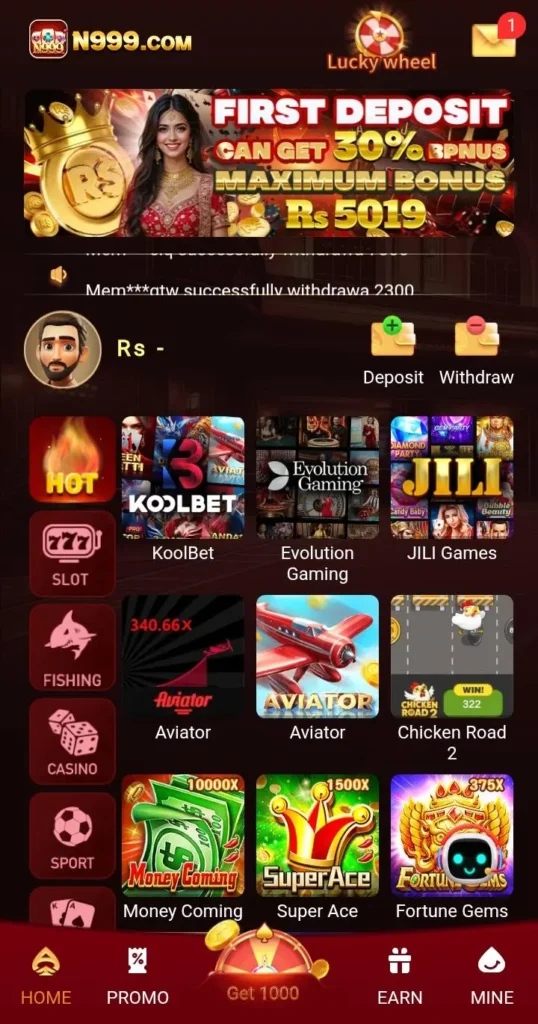 N999 Game