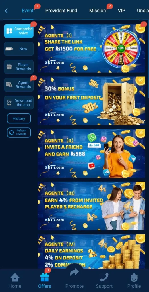 ZK77 Game