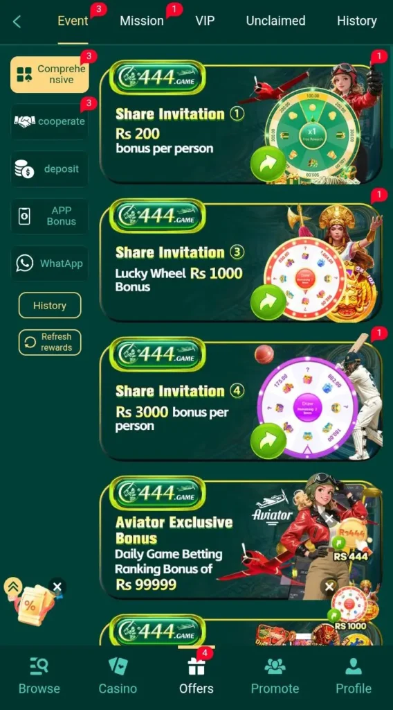 444 Game