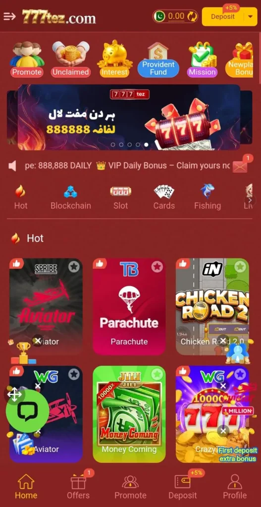 777Tez game