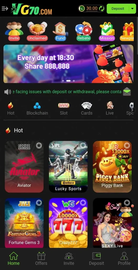 VG70 Game