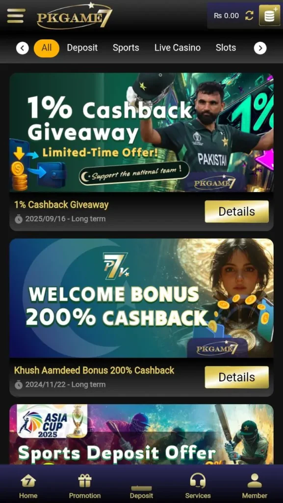 pkgame7