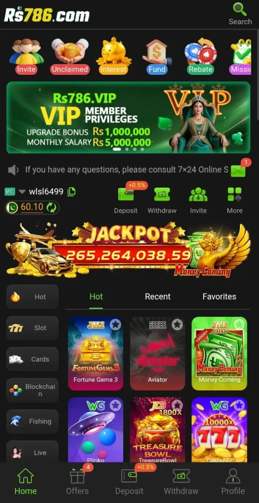 RS786 Game